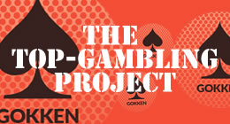 TOP-Gambling project